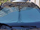 GERTHRON德國汽車(chē)遮陽(yáng)擋前擋玻璃遮陽(yáng)防曬隔熱遮陽(yáng)板鈦銀簾夏天夏季車(chē)用罩 專(zhuān)車(chē)專(zhuān)用【寶馬專(zhuān)用】送收納袋 曬單實(shí)拍圖