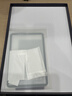 膜法屋適用iPad類(lèi)紙膜iPad mini7妙吸類(lèi)紙膜8.3英寸mini6磁吸可拆卸蘋(píng)果平板迷你7/6屏幕框貼磨砂手寫(xiě)膜 曬單實(shí)拍圖