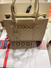 COOGI女包包女士托特包輕奢品牌2025新款元旦情人節生日禮物送女友老婆 曬單實(shí)拍圖