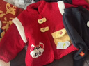 嘟嘟家男童拜年服外套冬季紅色喜慶兒童新中式上衣女童新年衣服 紅色100 曬單實(shí)拍圖