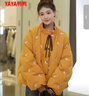 鴨鴨鞠婧祎同款冰淇淋系列羽絨服女短款2025秋冬新款甜美保暖外套XJ 橘黃色 M (160/84A) 曬單實(shí)拍圖
