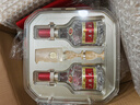五糧液 普五八代 好事成雙禮盒 濃香型白酒 52度 500ml*2瓶 禮盒裝 曬單實(shí)拍圖