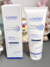 Losoki瑞士進(jìn)口氨基酸洗面奶祛痘深層清潔美白控油去黑頭收縮毛孔男女士 曬單實(shí)拍圖