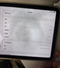 【上門(mén)取送 同城到店】ipad擴容內存升級蘋(píng)果mini平板加內存維修 iPad 7代 擴容到256G硬盤(pán)(上門(mén)取送) 曬單實(shí)拍圖