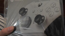 微軟（Microsoft）Xbox無(wú)線(xiàn)游戲手柄 Elite 2精英2代二代 白色青春版 無(wú)線(xiàn)控制器 藍牙 PC/平板/手機 Steam 明末 曬單實(shí)拍圖