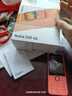 諾基亞（NOKIA）220 4G 移動(dòng)聯(lián)通電信全網(wǎng)通 2.8英寸雙卡雙待 直板按鍵手機 老人老年手機 學(xué)生手機 橘色 曬單實(shí)拍圖