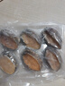 金唐鮮凍大鮑魚(yú)禮盒1kg12只 6頭帶殼鮑魚(yú)肉貝類(lèi)海鮮火鍋食材 曬單實(shí)拍圖