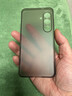 飛利浦【超輕薄磨砂殼】適用三星s26ultra手機殼超薄磨砂26+商務(wù)簡(jiǎn)約高級感男女款透明薄保護套防指紋 【砂透黑】除了薄還是薄 三星s26 曬單實(shí)拍圖