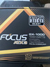 海韻（SEASONIC）1000W FOCUS V4 金牌電腦電源 ATX3.1/PCIe5.1/12V-2x6 支持5090/9070顯卡 曬單實(shí)拍圖