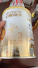 惠氏（Wyeth）啟賦蘊淳【復購返全款】HMO幼兒配方奶粉3段（12-36月）350g 曬單實(shí)拍圖