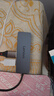 聯(lián)想（Lenovo）USB3.0金屬分線(xiàn)器擴展塢高速4口集線(xiàn)器HUB拓展塢筆記本電腦一拖多轉換器轉接頭擴展器Type-C供電 曬單實(shí)拍圖