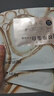 美膚寶膠原蛋白補水面膜25g*20片熬夜保濕彈潤補水保濕38女神節禮物 曬單實(shí)拍圖