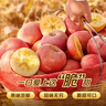 【東東農場(chǎng)專(zhuān)供】新疆阿克蘇大漠冰糖心紅富士蘋(píng)果 5斤裝80mm+（帶箱） 曬單實(shí)拍圖