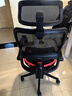 西昊B100Pro 人體工學(xué)椅辦公椅電腦椅人工力學(xué)座椅電競椅子4D聯(lián)動(dòng)扶手 曬單實(shí)拍圖