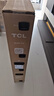 TCL電視 85T5M 85英寸 QD-Mini LED控光 288Hz高刷 QLED量子點(diǎn) WiFi6 超薄 國家補貼 曬單實(shí)拍圖