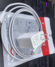 適用華為榮耀炫威全系列玩具充電66W/88W/100W/120W氮化鎵閃充type-c閃充數據線(xiàn)充電器快充充電頭 白色 【套裝】氮化鎵快充頭適用66W+1.5米純銅線(xiàn) 曬單實(shí)拍圖