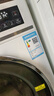 威力（WEILI）滾筒洗衣機12KG變頻大容量洗烘一體蒸汽預洗24小時(shí)預約1.1洗凈比送裝一體XQG120-1261DPHX國家補貼 曬單實(shí)拍圖