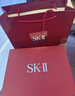 SK-II神仙水75ml大紅瓶面霜50g化妝護膚品水乳套裝三八節女神生日禮物 曬單實(shí)拍圖