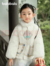 巴拉巴拉童裝女童棉服兒童寶寶新中式國風(fēng)外套冬裝棉衣刺繡立領(lǐng)小童裝 曬單實(shí)拍圖