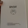 如薇（RNW）去黑頭鼻貼導出祛黑頭吸粉刺不撕拉溫和男女t區護理鼻頭清潔 【兩盒更便宜】鼻貼共10組20片 曬單實(shí)拍圖