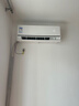 海爾舒適風(fēng)空調 麥浪套系大1.5匹新一級變頻冷暖掛式掛機 雙排銅管蒸發(fā)器 家電國家補貼KFR-35GW/E2-1 曬單實(shí)拍圖