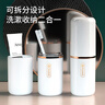 JEKO&JEKO旅行漱口杯電動(dòng)牙刷杯洗漱杯套裝刷牙杯子牙刷收納盒1個(gè)裝 曬單實(shí)拍圖
