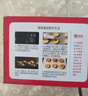俏儂 葡式黃油蛋撻皮1.2kg60只 兒童 空氣炸鍋烤箱烘焙半成品 囤年貨 曬單實(shí)拍圖