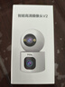 TCL4g監控無(wú)線(xiàn)攝像頭室內無(wú)需連wifi終身免流量手機遠程監控器360度無(wú)死角帶夜視家用插電不用網(wǎng)絡(luò ) 曬單實(shí)拍圖