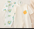 貝瑞加（Babyprints）寶寶連體衣2件裝嬰兒純棉衣服長(cháng)袖四季內衣柔軟家居爬服 綠90 曬單實(shí)拍圖
