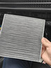 博世（BOSCH）空調濾芯濾清器5720本田CRV雅閣思域繽智飛度鋒范冠道皓影型格XRV 曬單實(shí)拍圖