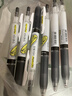 斑馬牌（ZEBRA）【熱門(mén)商品】JJ77按動(dòng)黑色中性筆0.5mm簽字筆商務(wù)水筆考試刷題專(zhuān)用筆高顏值學(xué)習辦公文具套裝6支 曬單實(shí)拍圖