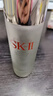 SK-II神仙水精華液sk2水乳化妝品護膚品套裝禮盒生日新年情人節禮物女 曬單實(shí)拍圖