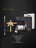 派克（PARKER）【開(kāi)工禮物】鋼筆 簽字筆 辦公自用送禮定制生日禮物馬年禮盒 威雅XL幻夜黑金夾墨水筆+星星禮盒 曬單實(shí)拍圖