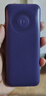 金立（Gionee）老年機4G全網(wǎng)通老年人手機全新款超長(cháng)待機 大字體大聲音大按鍵學(xué)生老人專(zhuān)用備用功能機G510 紫色 曬單實(shí)拍圖