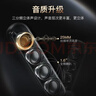 哈曼卡頓 Soundsticks 5 音樂(lè )水晶5 代玄光版桌面藍牙音箱低音炮音響 水晶5 黑色居家藝術(shù)音響 生日禮物 【水晶5】玄光黑 曬單實(shí)拍圖
