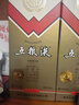五糧液 39度濃香型白酒(2018年) 500ml 曬單實(shí)拍圖