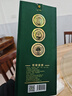 明光 明綠液(普綠) 明綠香型白酒 42度 450ml 單瓶裝  曬單實(shí)拍圖
