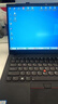 ThinkPad【免息0首付】聯(lián)想ThinkPad X1CARBON輕薄商務(wù)辦公x1c i5 i7四核筆記本14寸 七、2019款 i7-16G-512G固態(tài) 95成新 曬單實(shí)拍圖