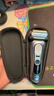 博朗9系巔峰版2.0整機德國進(jìn)口往復式電動(dòng)剃須刀刮胡刀送老公男朋友生日禮物男馬年禮盒 曬單實(shí)拍圖