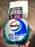 Walch威露士泡沫洗手液健康呵護家用學(xué)生抑菌消毒泡泡易沖洗護手 威露士泡沫洗手液300g 曬單實(shí)拍圖