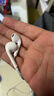 原裝有線(xiàn)耳機適用蘋(píng)果iPhone17/16promax/15/14/13/12/11扁頭正品 全新卡紙包裝（蘋(píng)果7~14）保一年 曬單實(shí)拍圖