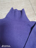 100%純羊毛衫女氣質(zhì)百搭打底高領(lǐng)毛衣2026新款無(wú)縫堆堆領(lǐng)針織衫 紫色 M 曬單實(shí)拍圖