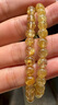 雙萍巴西金發(fā)晶手鏈女黃發(fā)晶招財水晶金鈦晶手串男轉運珠情侶禮物飾品 8mm精選金發(fā)晶 曬單實(shí)拍圖