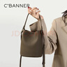 千百度（C.BANNER）頭層牛皮包包女包水桶包單肩斜挎包高檔生日禮物高級感送女友老婆 曬單實(shí)拍圖