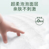 露安適（Lelch）植萃嬰兒拉拉褲超薄透氣日用學(xué)走褲/成長(cháng)褲組合裝 日用拉拉褲XL碼42*2包 曬單實(shí)拍圖