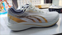 多威征途3代碳板跑步鞋學(xué)生體測訓練跑鞋男女馬拉松運動(dòng)鞋 白/金 MR34222A 42 曬單實(shí)拍圖