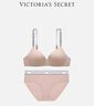 維多利亞的秘密 logo字母肩帶舒適無(wú)痕時(shí)尚文胸內褲內衣套裝送女友女友禮物 3SOH裸粉色-無(wú)鋼圈 75A (34A)+S 曬單實(shí)拍圖