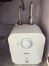 海爾（Haier）國家補貼5升小廚寶電熱水器EC5FA 一級能效京東自營(yíng) 1750W速熱節能 家用廚房臺下小型儲水式熱水寶 曬單實(shí)拍圖