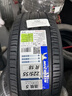 米其林（MICHELIN）汽車(chē)輪胎 225/55R18 102V 浩悅五代 Primacy 5 適配GL8/現代IX35 曬單實(shí)拍圖