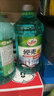 龜牌（Turtle Wax）硬殼防凍玻璃水-25°汽車(chē)強力去油膜去污雨刮水四季通用2L*2瓶 曬單實(shí)拍圖